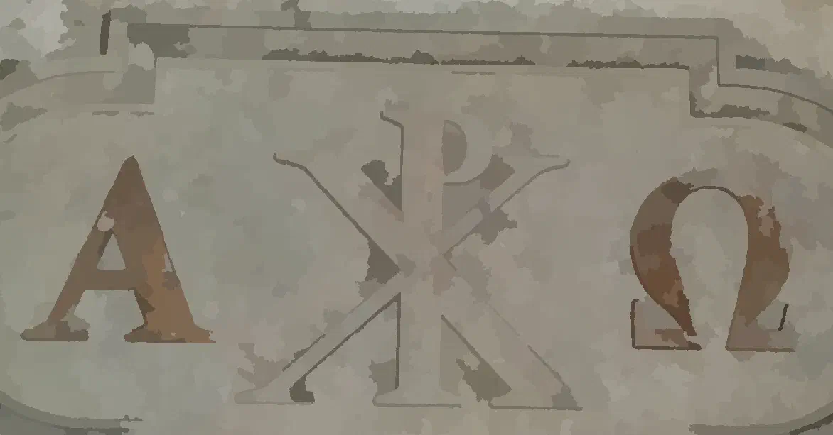 The first and last letters of the Bible spell Son in Hebrew