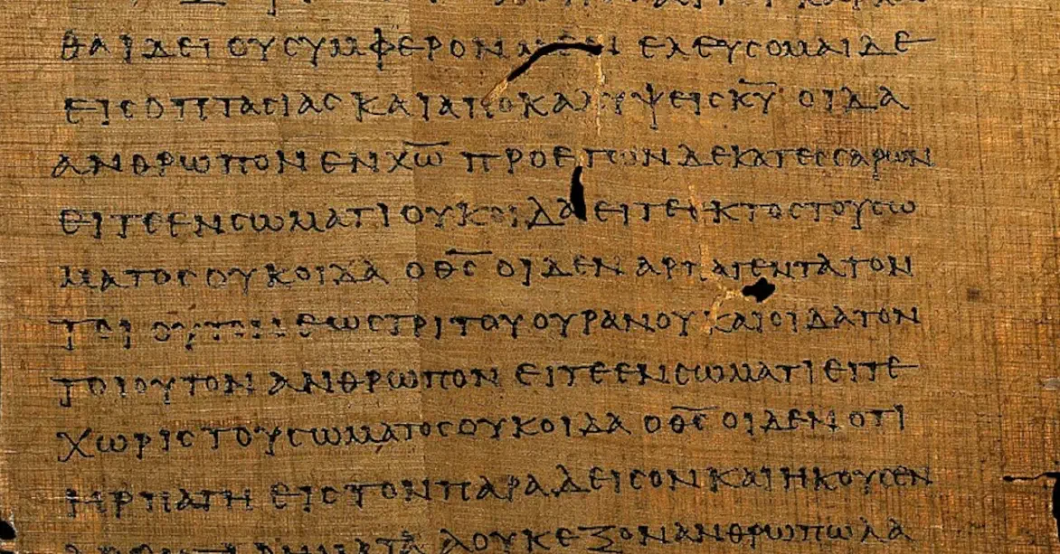 The new covenant is the same law written on the heart