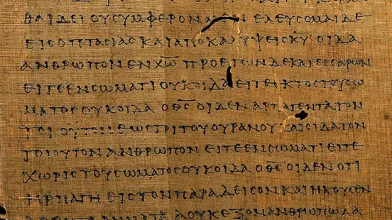 The new covenant is the same law written on the heart