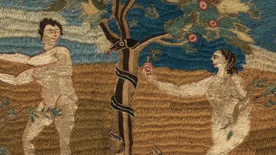 Genesis never names the forbidden fruit but records exactly what it did