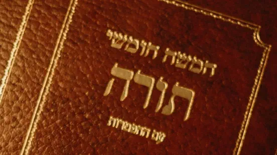 Der Prozess Jesu brach die eigenen Regeln des Sanhedrins