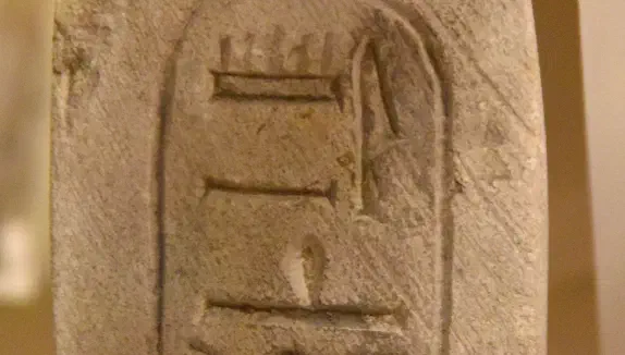 Der Pharao des Exodus bleibt unbenannt, doch das Profil passt auf Amenhotep II.