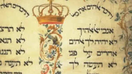 The Ten Commandments are a covenant document not a list of rules