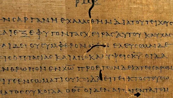 Was die sechs Teile der Waffenrüstung Gottes auf Hebräisch und Griechisch bedeuten