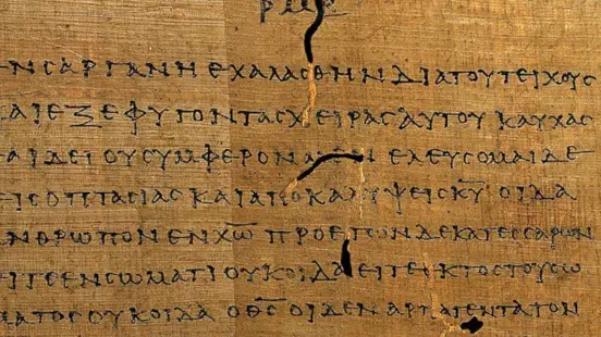 What the six pieces of the armor of God mean in Hebrew and Greek